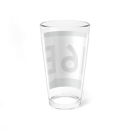 SD 16B (South Dakota) (Road Sign) Pint Glass 16oz - Go Mug Yourself