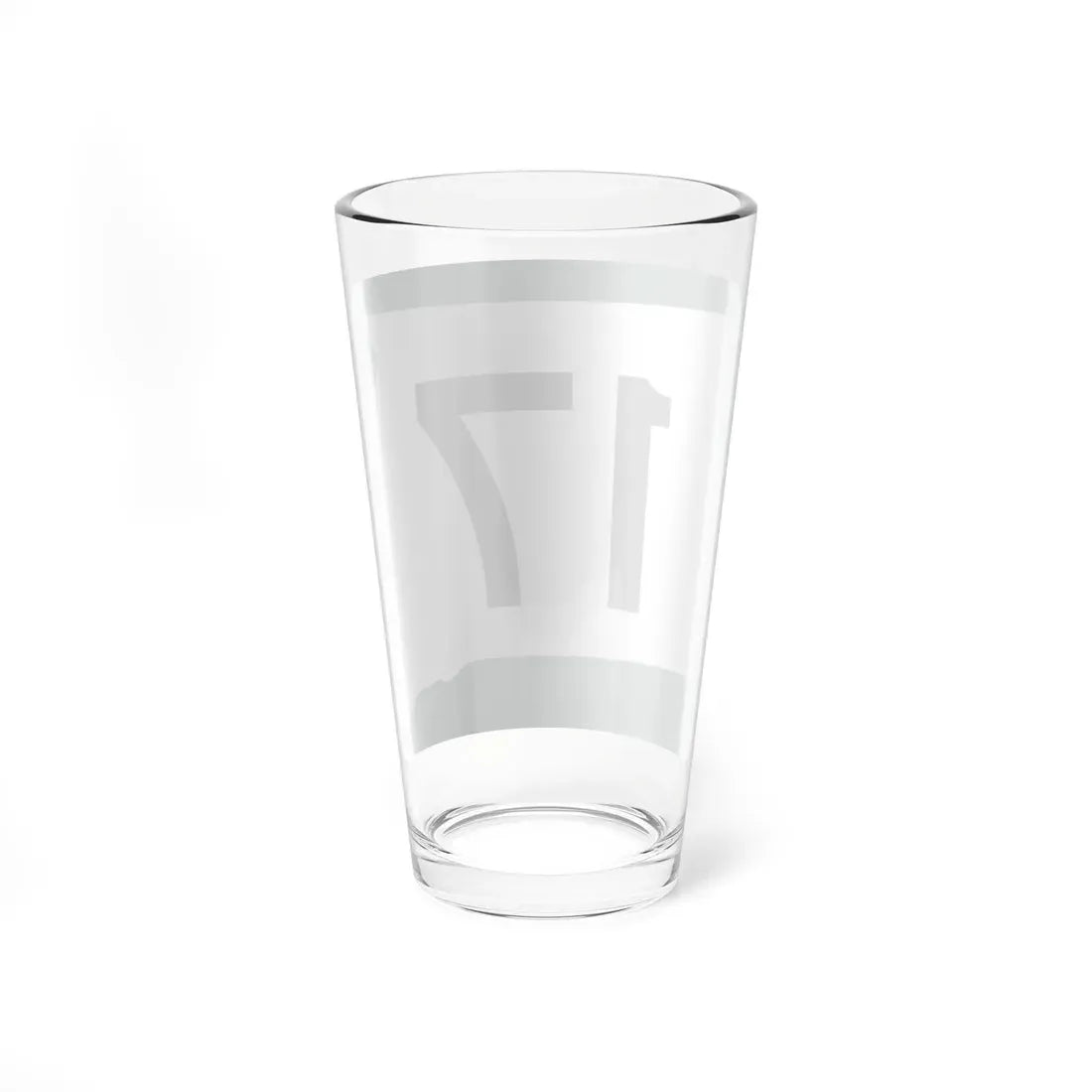 SD 17 (South Dakota) (Road Sign) Pint Glass 16oz - Go Mug Yourself