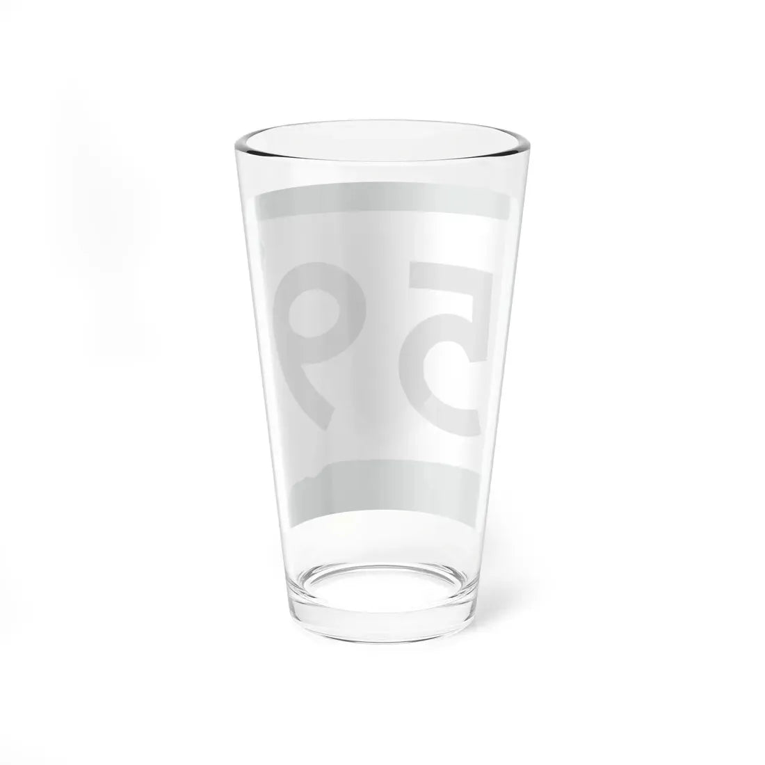 SD 59 (South Dakota) (Road Sign) Pint Glass 16oz - Go Mug Yourself
