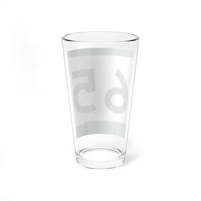 SD 65 (South Dakota) (Road Sign) Pint Glass 16oz - Go Mug Yourself