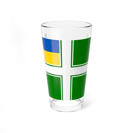 Sea Guard Ensign of Ukraine dress (Ukraine) Pint Glass 16oz 16oz - Go Mug Yourself
