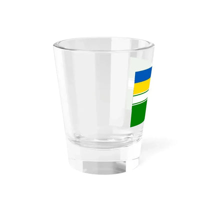 Sea Guard Ensign of Ukraine dress (Ukraine) Shot Glass 1.5oz - Go Mug Yourself