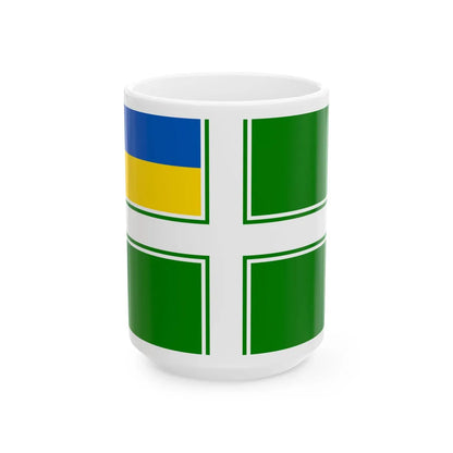 Sea Guard Ensign of Ukraine dress (Ukraine) White Coffee Mug 15oz - Go Mug Yourself
