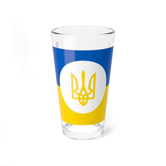 Sea Guard Jack of Ukraine (Ukraine) Pint Glass 16oz 16oz - Go Mug Yourself