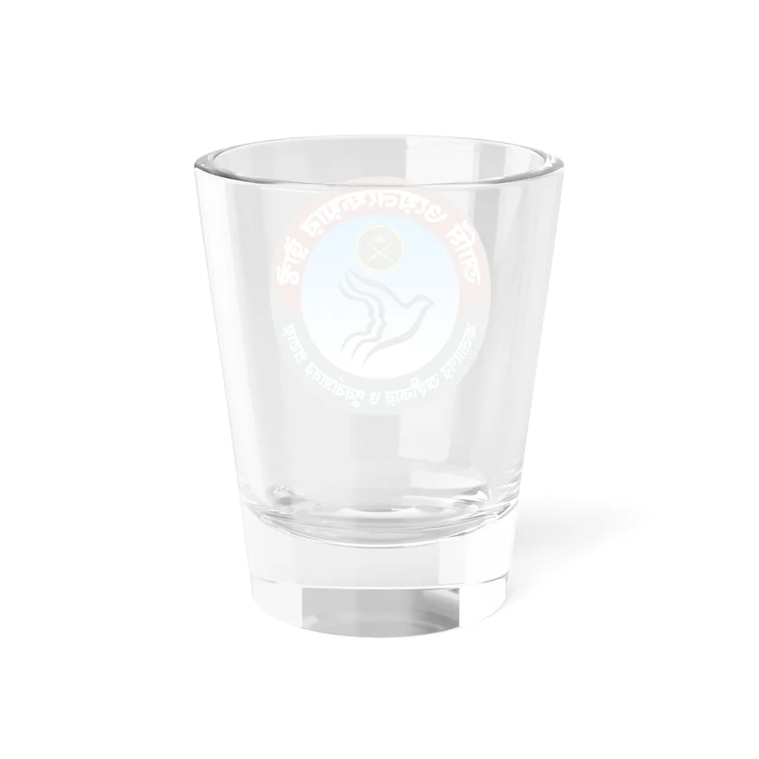 Seal of Army Welfare Trust Bangladesh (Bangladesh) (Coat of Arms) Shot Glass 1.5oz - Go Mug Yourself