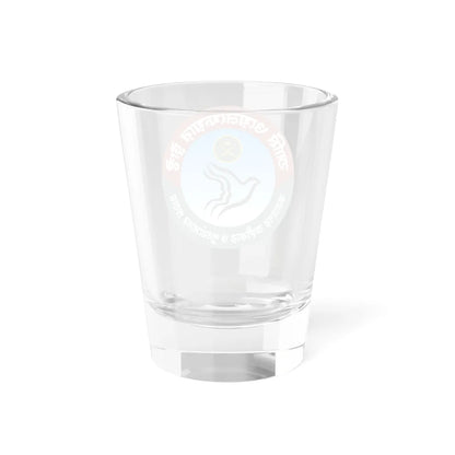 Seal of Army Welfare Trust Bangladesh (Bangladesh) (Coat of Arms) Shot Glass 1.5oz - Go Mug Yourself
