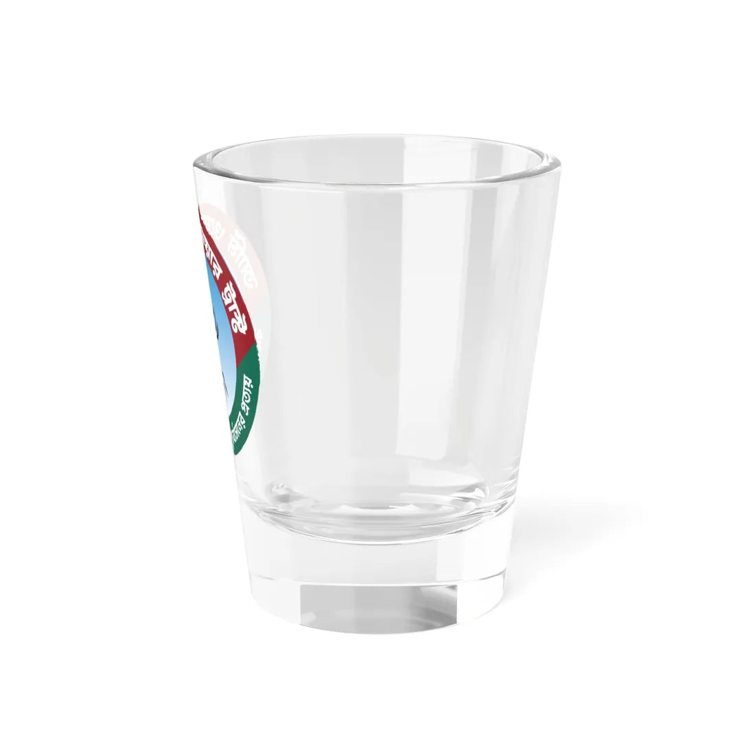 Seal of Army Welfare Trust Bangladesh (Bangladesh) (Coat of Arms) Shot Glass 1.5oz - Go Mug Yourself