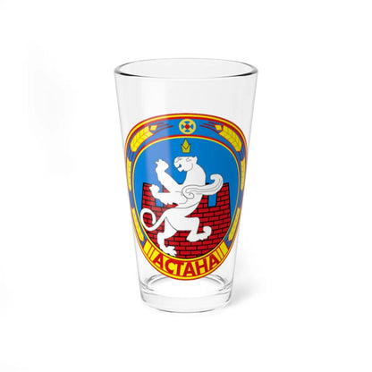 SKU:17315339151099891352 Size:16oz