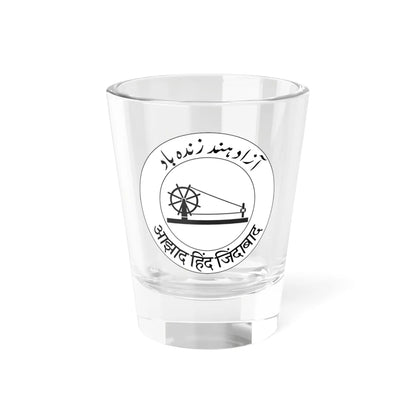 Seal of Azad Hind (India) (Coat of Arms) Shot Glass 1.5oz 1.5oz - Go Mug Yourself