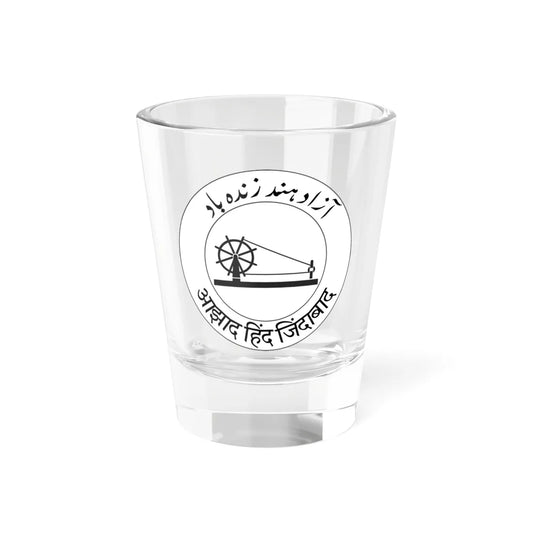 Seal of Azad Hind (India) (Coat of Arms) Shot Glass 1.5oz 1.5oz - Go Mug Yourself
