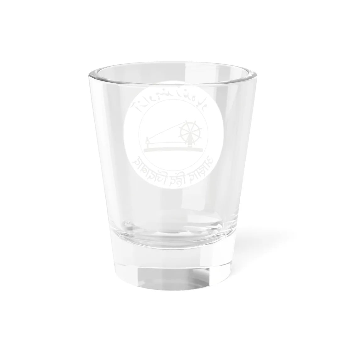 Seal of Azad Hind (India) (Coat of Arms) Shot Glass 1.5oz - Go Mug Yourself