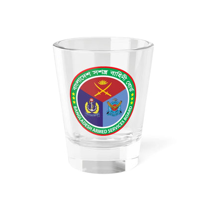 Seal of Bangladesh Armed Services Board BASB (Bangladesh) (Coat of Arms) Shot Glass 1.5oz 1.5oz - Go Mug Yourself