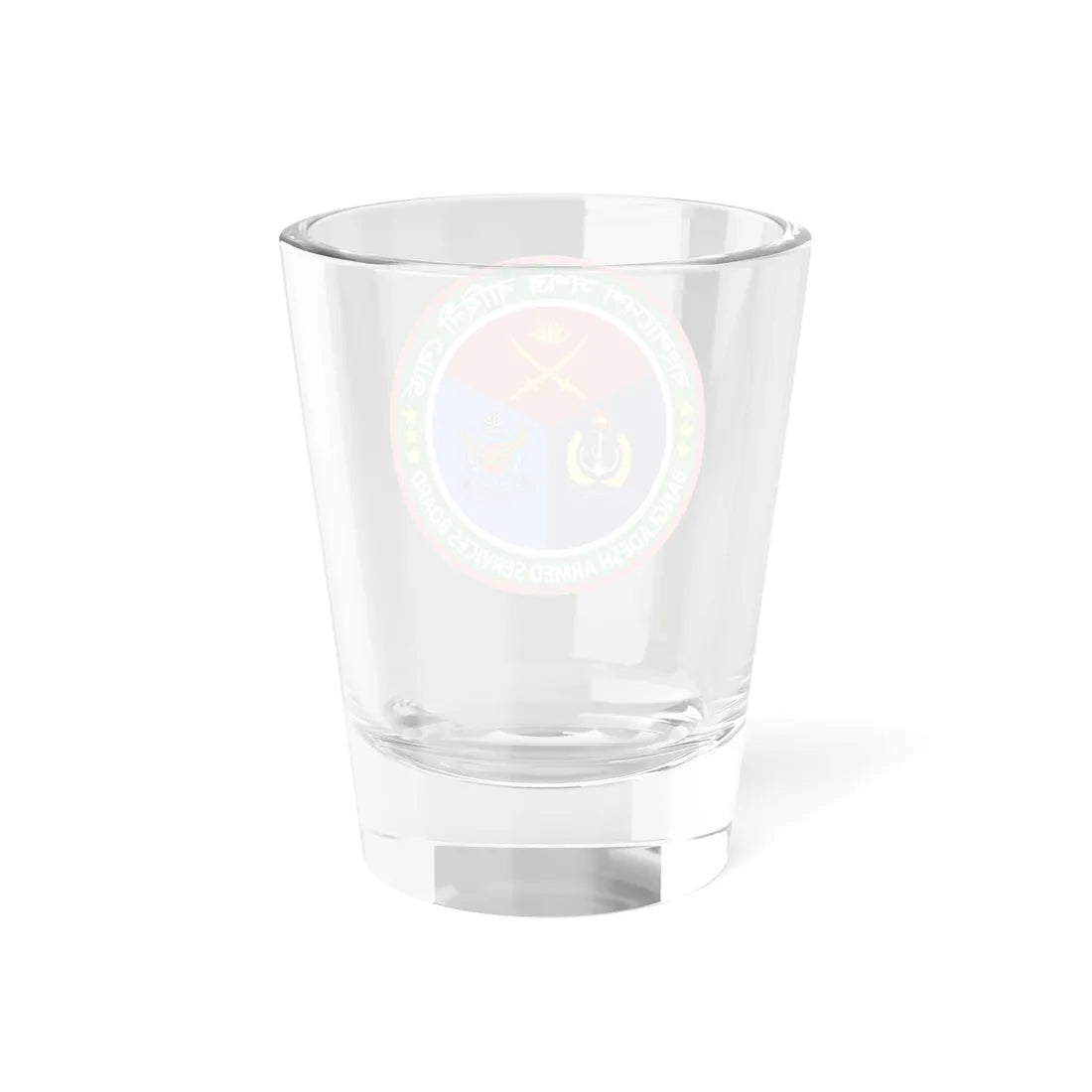 Seal of Bangladesh Armed Services Board BASB (Bangladesh) (Coat of Arms) Shot Glass 1.5oz - Go Mug Yourself