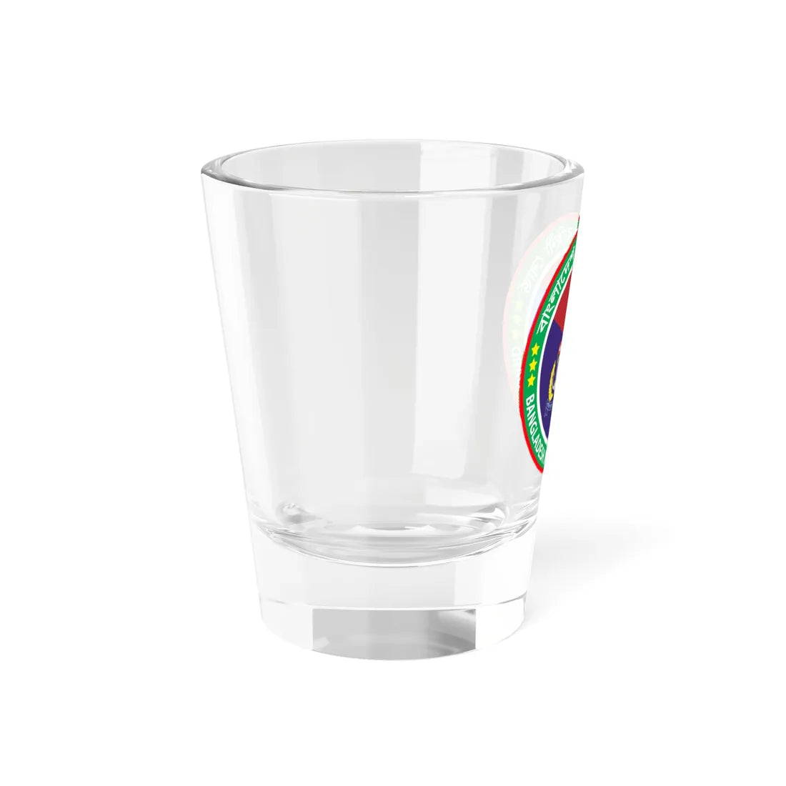 Seal of Bangladesh Armed Services Board BASB (Bangladesh) (Coat of Arms) Shot Glass 1.5oz - Go Mug Yourself