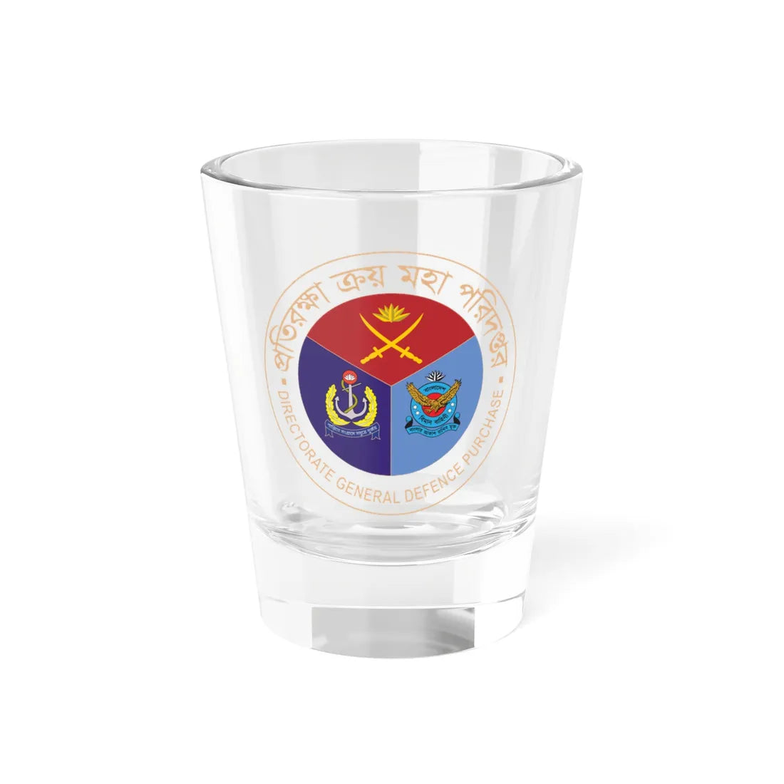 Seal of DIRECTORATE GENERAL DEFENCE PURCHASE Bangladesh (Bangladesh) (Coat of Arms) Shot Glass 1.5oz 1.5oz - Go Mug Yourself