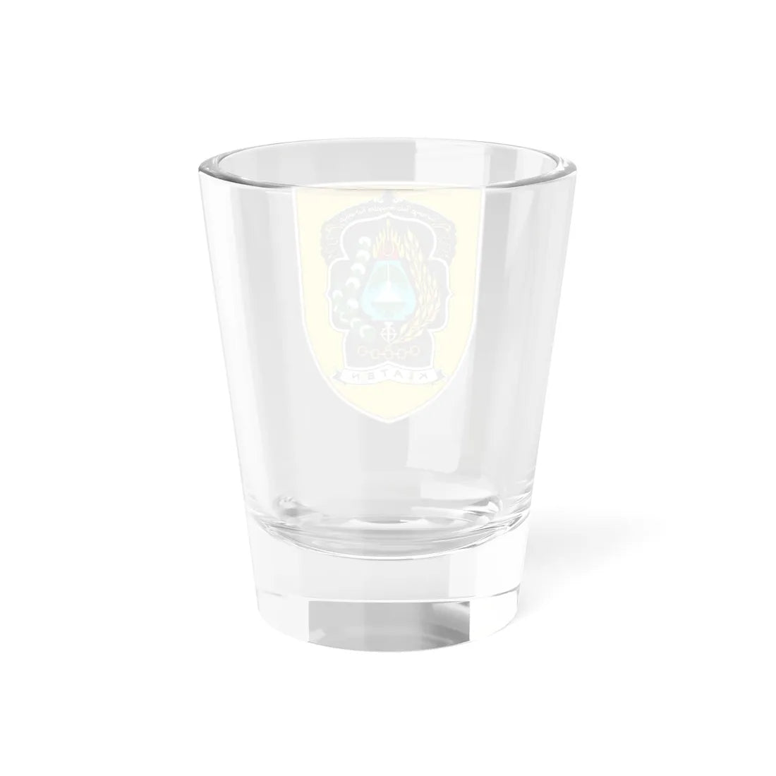 Seal of Klaten Regency (Indonesia) (Coat of Arms) Shot Glass 1.5oz - Go Mug Yourself