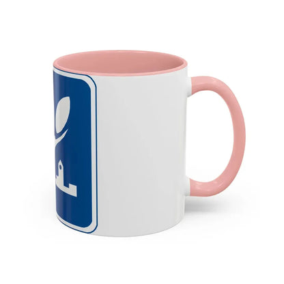 Seal of Naperville Illinois - Accent Coffee Mug - Go Mug Yourself