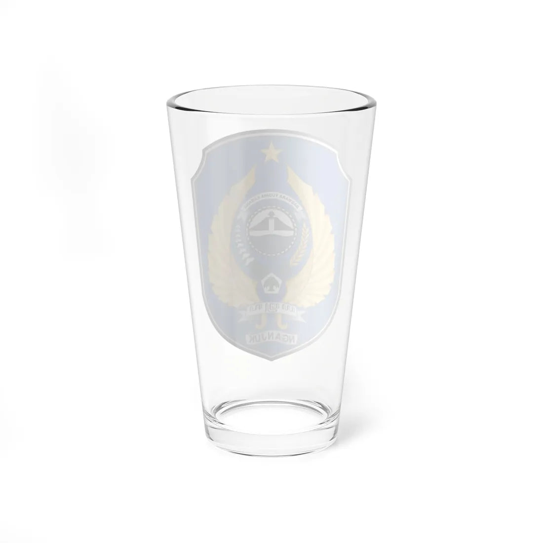 Seal of Nganjuk Regency (Indonesia) (Coat of Arms) Pint Glass 16oz - Go Mug Yourself