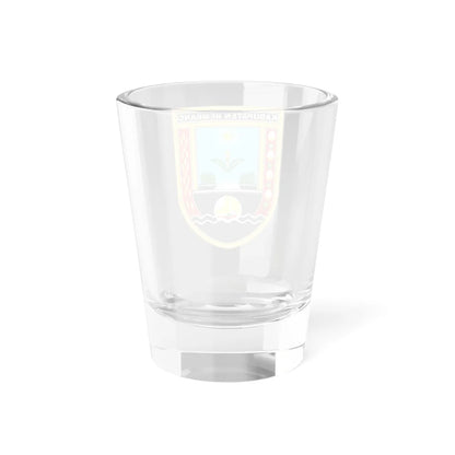 Seal of Rembang Regency (Indonesia) (Coat of Arms) Shot Glass 1.5oz - Go Mug Yourself