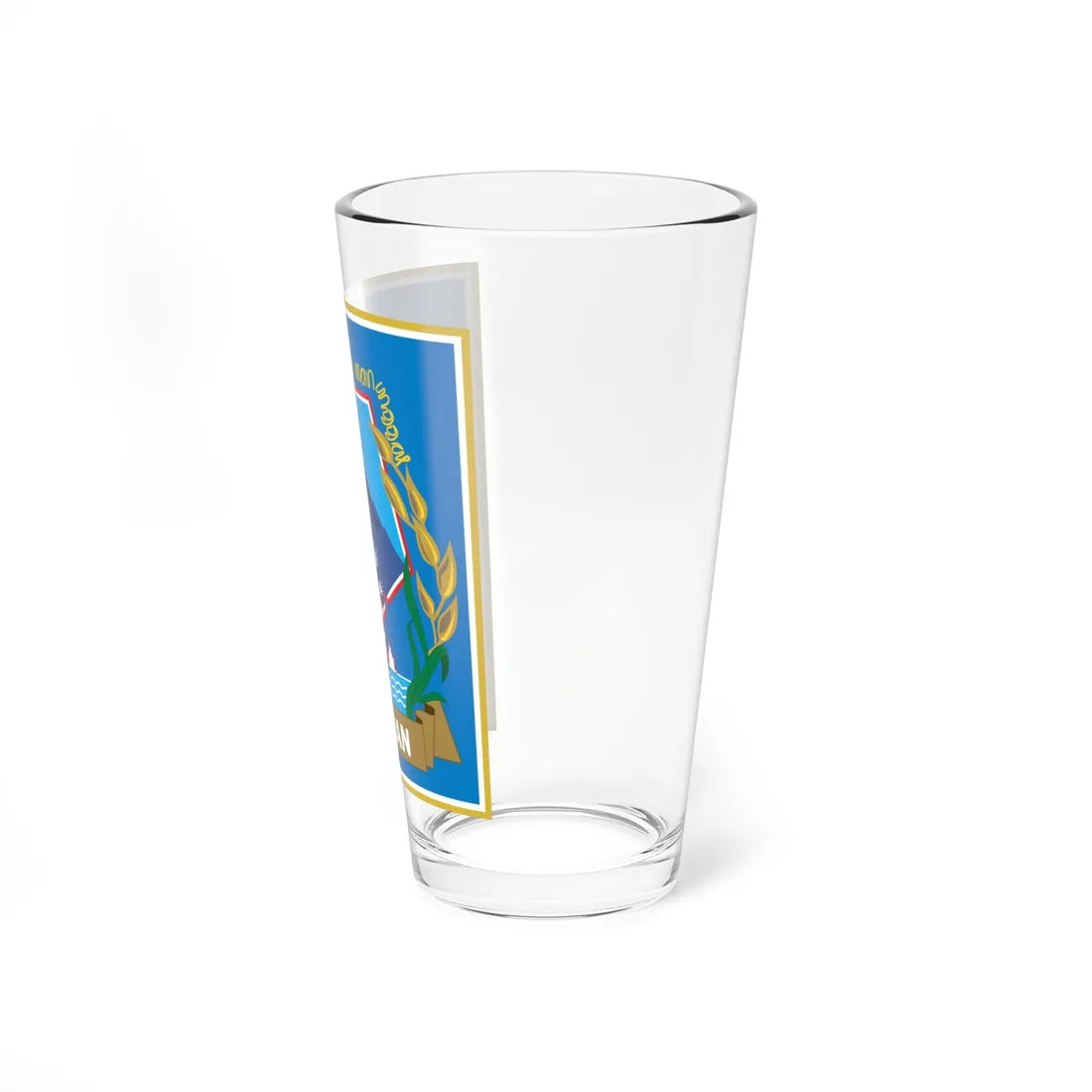 Seal of Sleman Regency (Indonesia) (Coat of Arms) Pint Glass 16oz - Go Mug Yourself