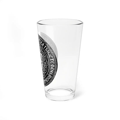 Seal of Stephen III of Moldavia (Oman) (Coat of Arms) Pint Glass 16oz - Go Mug Yourself