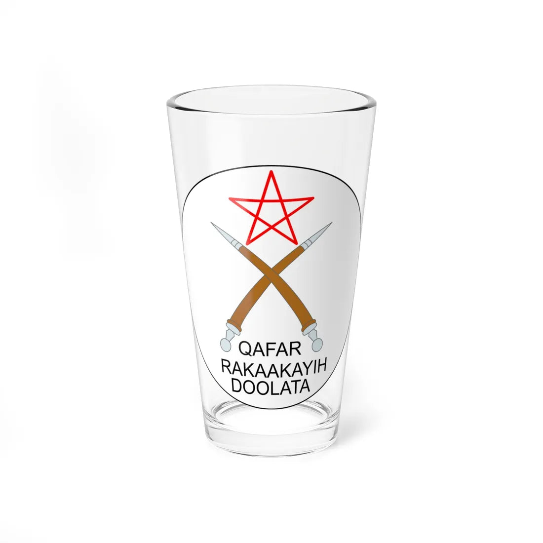 Seal of the Afar Region (Ethiopia) (Coat of Arms) Pint Glass 16oz 16oz - Go Mug Yourself