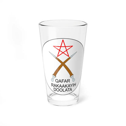 Seal of the Afar Region (Ethiopia) (Coat of Arms) Pint Glass 16oz 16oz - Go Mug Yourself