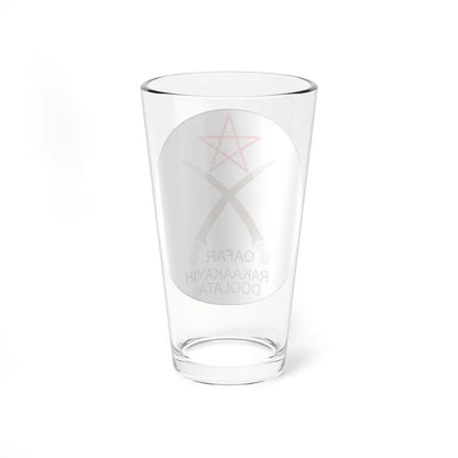 Seal of the Afar Region (Ethiopia) (Coat of Arms) Pint Glass 16oz - Go Mug Yourself