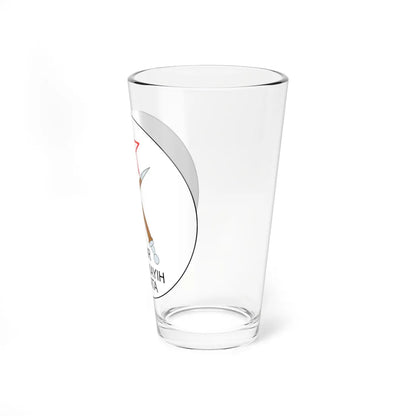 Seal of the Afar Region (Ethiopia) (Coat of Arms) Pint Glass 16oz - Go Mug Yourself