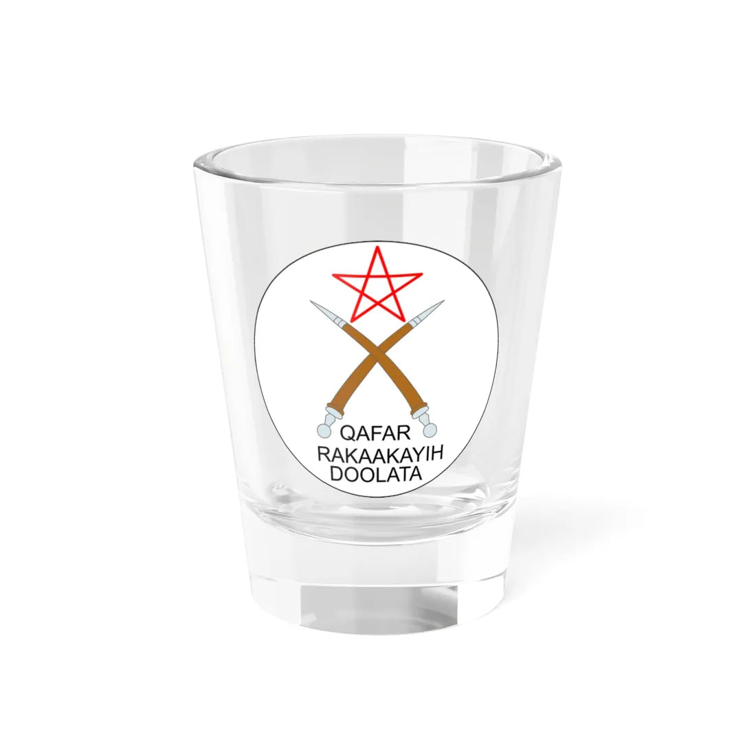 Seal of the Afar Region (Ethiopia) (Coat of Arms) Shot Glass 1.5oz 1.5oz - Go Mug Yourself