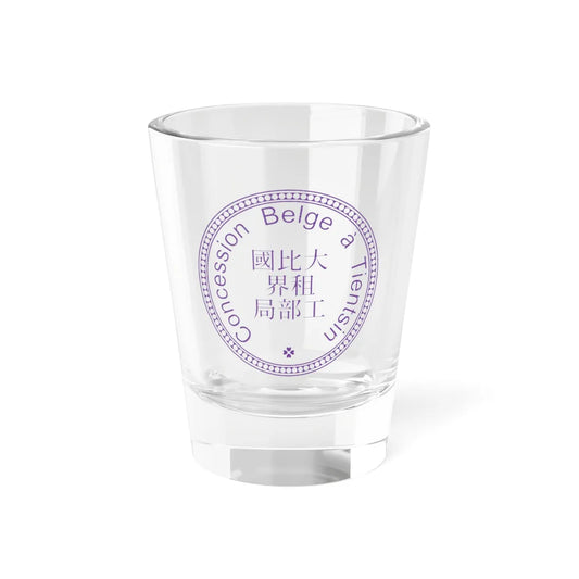 Seal of the Belgian concession of Tianjin (Belgium) (Coat of Arms) Shot Glass 1.5oz 1.5oz - Go Mug Yourself