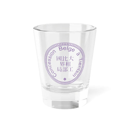 Seal of the Belgian concession of Tianjin (China) (Coat of Arms) Shot Glass 1.5oz 1.5oz - Go Mug Yourself