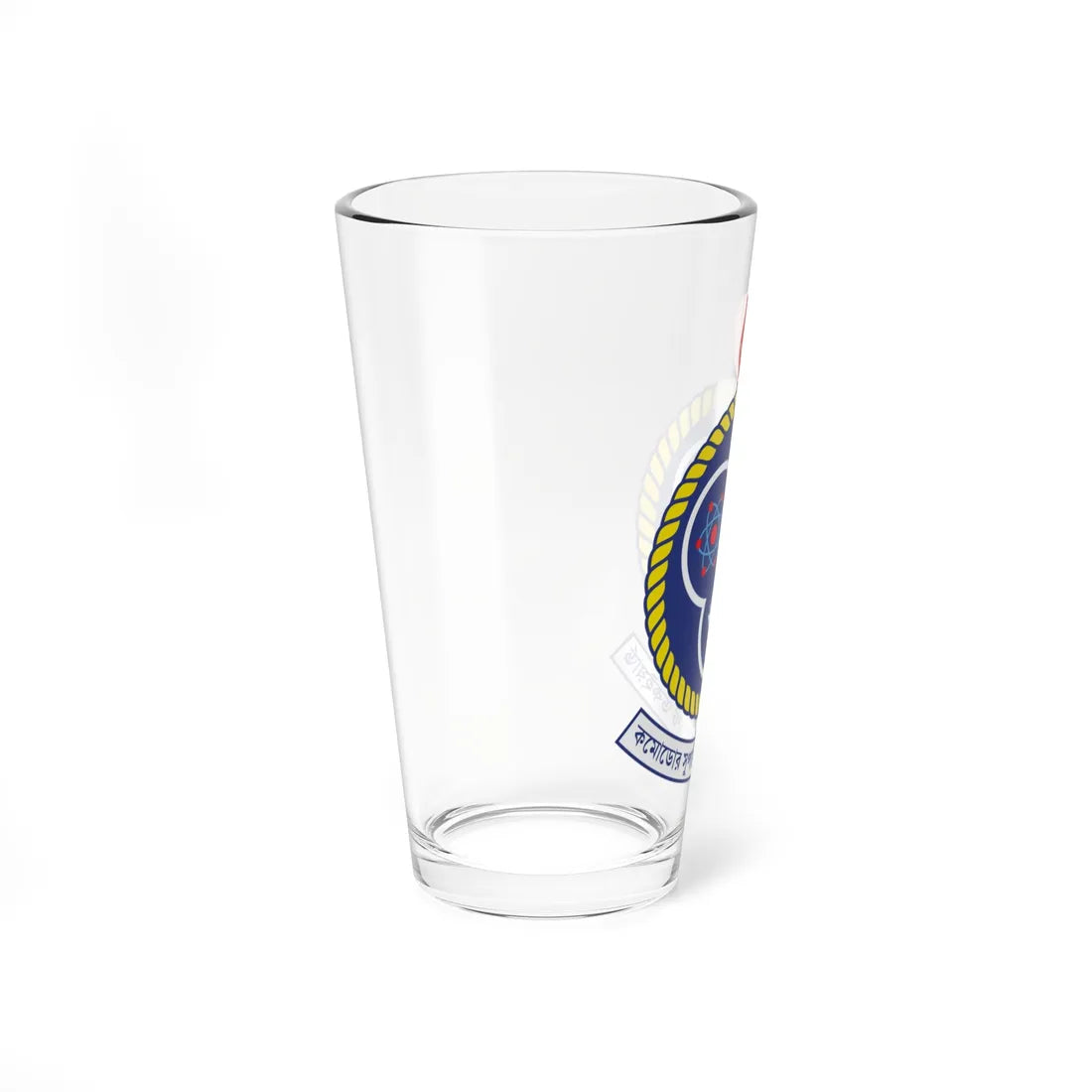 Seal of the Commodore Superintendent Dockyard (Bangladesh) (Coat of Arms) Pint Glass 16oz - Go Mug Yourself