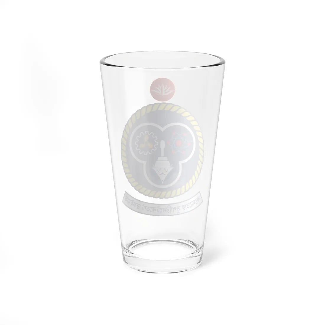 Seal of the Commodore Superintendent Dockyard (Bangladesh) (Coat of Arms) Pint Glass 16oz - Go Mug Yourself