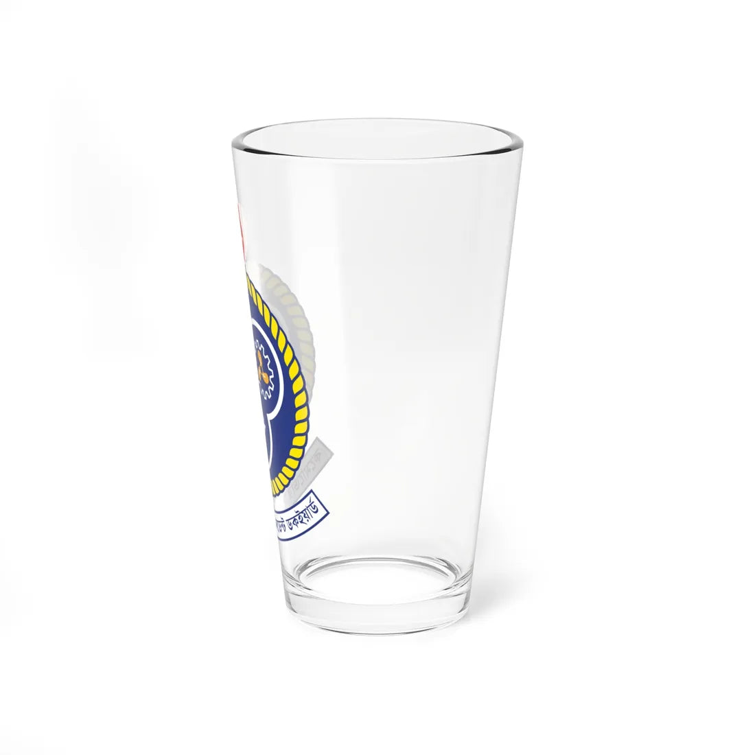 Seal of the Commodore Superintendent Dockyard (Bangladesh) (Coat of Arms) Pint Glass 16oz - Go Mug Yourself