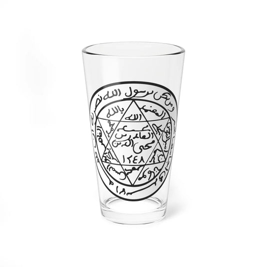 Seal of the Emirate of Abdelkader (Algeria) (Coat of Arms) Pint Glass 16oz 16oz - Go Mug Yourself