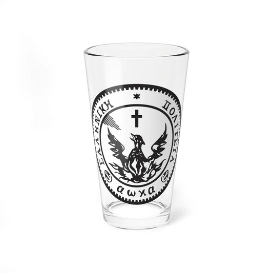 Seal of the First Hellenic Republic (Greece) (Coat of Arms) Pint Glass 16oz 16oz - Go Mug Yourself