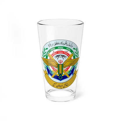 Seal of the General Staff of the Armed Forces of the Islamic Republic of Iran (Iran) (Coat of Arms) Pint Glass 16oz 16oz - Go Mug Yourself