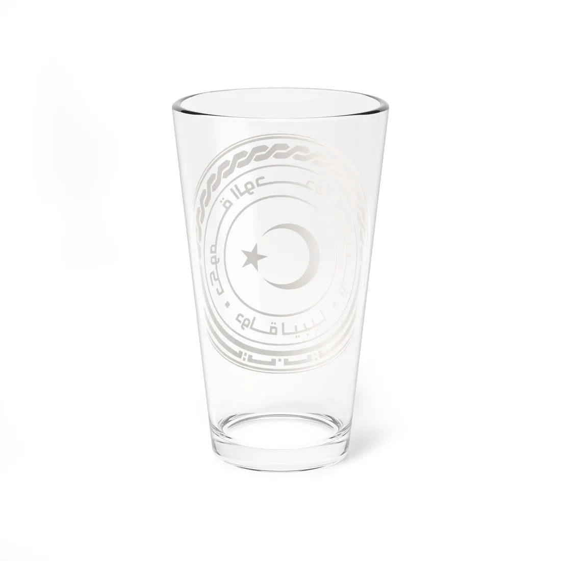Seal of the Government of National Unity Libya (Libya) (Coat of Arms) Pint Glass 16oz - Go Mug Yourself