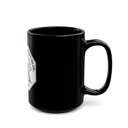 Seal of the Helvetic Republic, Kleiner Rath - Black Coffee Mug - Go Mug Yourself