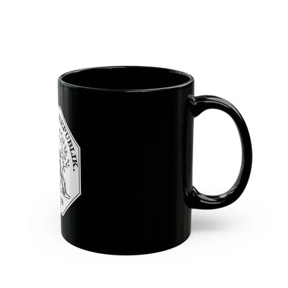 Seal of the Helvetic Republic, Kleiner Rath - Black Coffee Mug - Go Mug Yourself