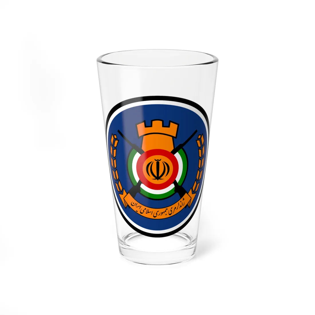 Seal of the Iranian Gendarmerie (Iran) (Coat of Arms) Pint Glass 16oz 16oz - Go Mug Yourself