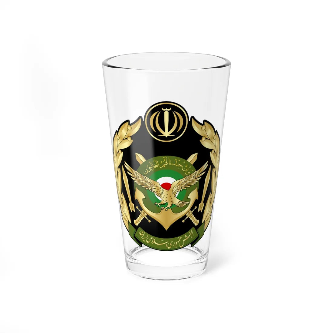 Seal of the Islamic Republic of Iran Army (Iran) (Coat of Arms) Pint Glass 16oz 16oz - Go Mug Yourself