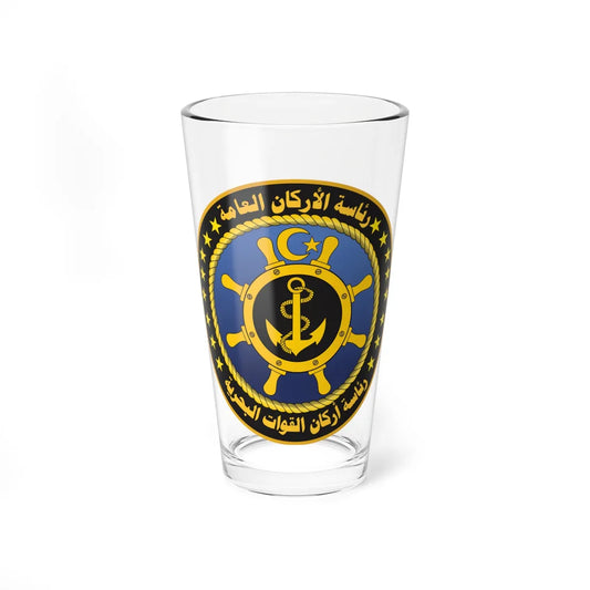 Seal of the Libyan Navy (Libya) (Coat of Arms) Pint Glass 16oz 16oz - Go Mug Yourself