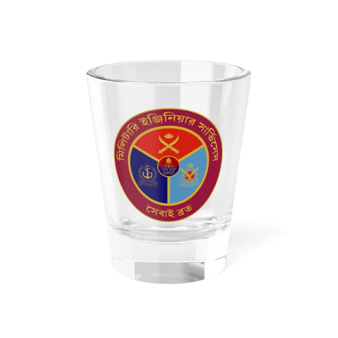 Seal of the Military Engineer Services Bangladesh (Bangladesh) (Coat of Arms) Shot Glass 1.5oz 1.5oz - Go Mug Yourself