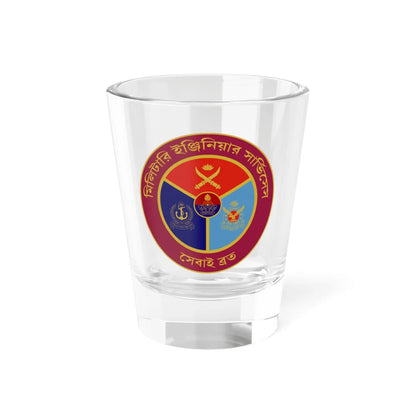 Seal of the Military Engineer Services Bangladesh (Bangladesh) (Coat of Arms) Shot Glass 1.5oz 1.5oz - Go Mug Yourself