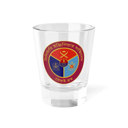 Seal of the Military Engineer Services Bangladesh (Bangladesh) (Coat of Arms) Shot Glass 1.5oz 1.5oz - Go Mug Yourself