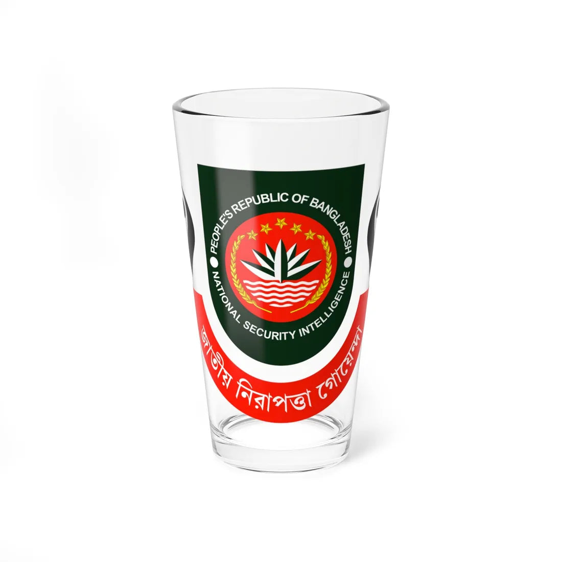 Seal of the National Security Intelligence NSI (Bangladesh) (Coat of Arms) Pint Glass 16oz 16oz - Go Mug Yourself