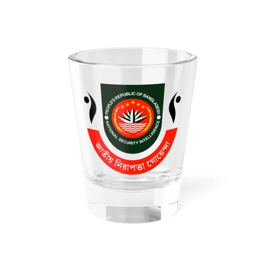 Seal of the National Security Intelligence NSI (Bangladesh) (Coat of Arms) Shot Glass 1.5oz 1.5oz - Go Mug Yourself