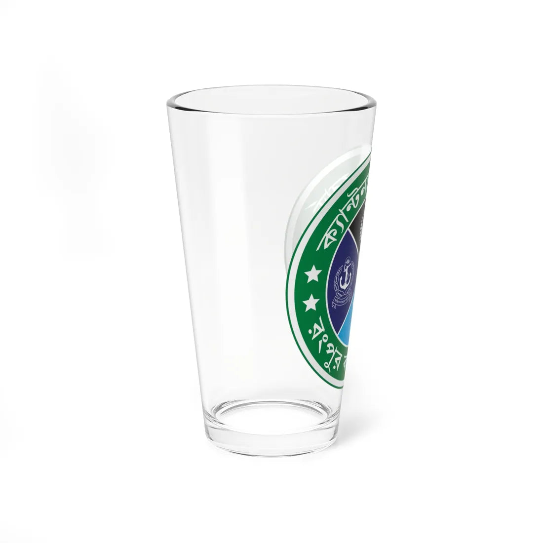 Seal of the Rangpur Cantonment Board (Bangladesh) (Coat of Arms) Pint Glass 16oz - Go Mug Yourself